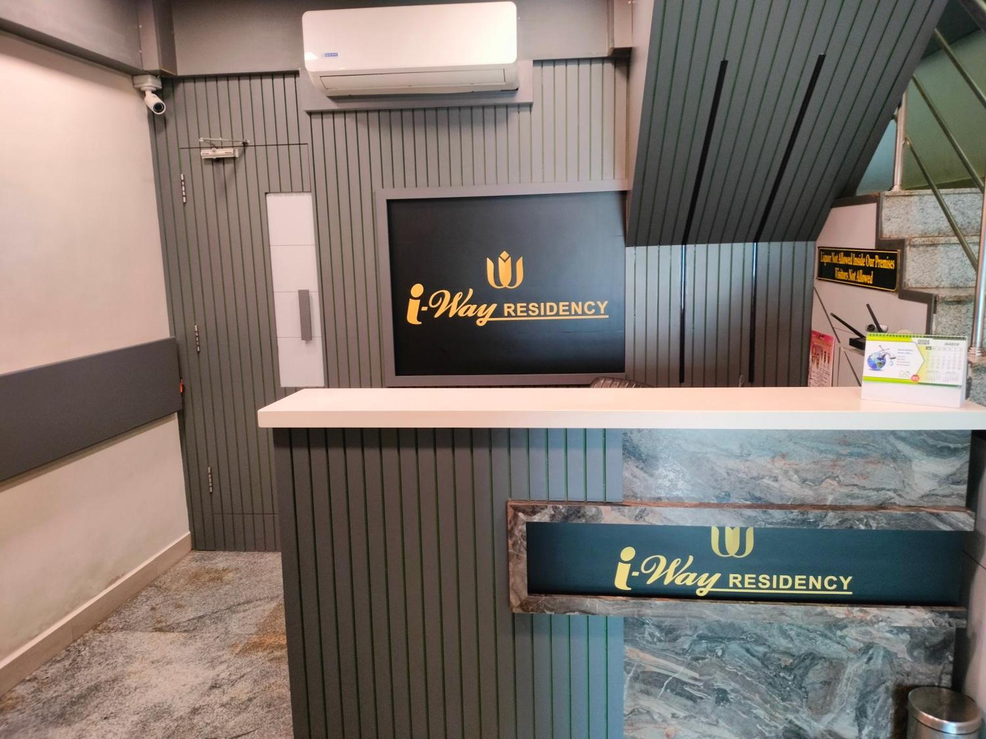 Hotel I-Way Residency Perungudi Ченнаи Экстерьер фото