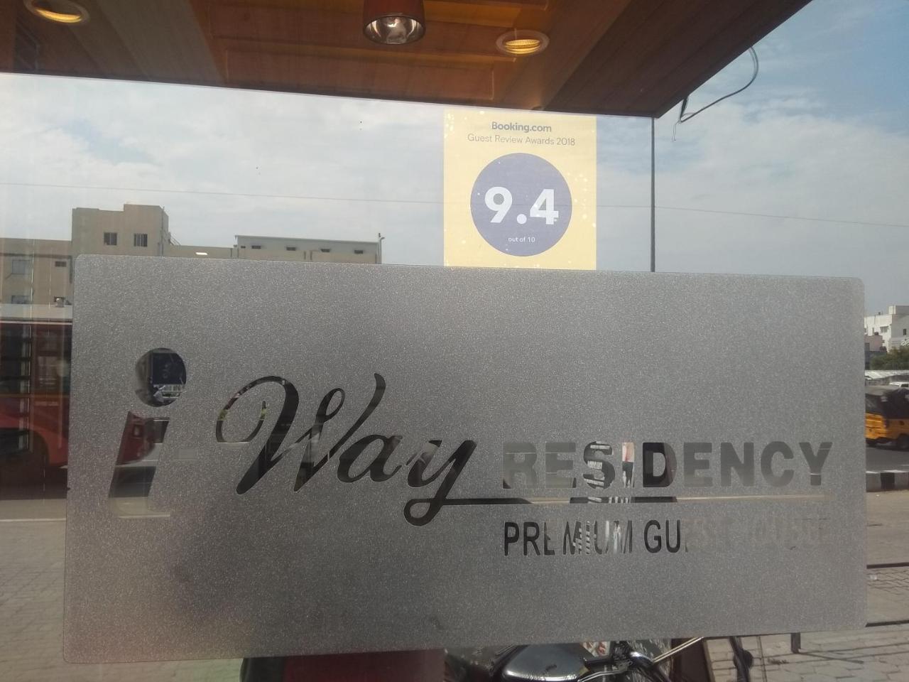Hotel I-Way Residency Perungudi Ченнаи Экстерьер фото